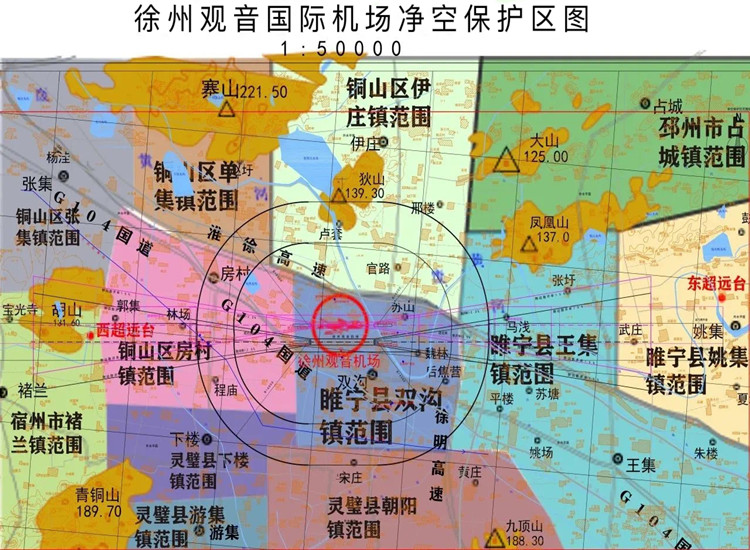 新奥门四不像头像